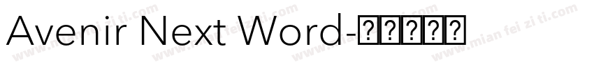 Avenir Next Word字体转换